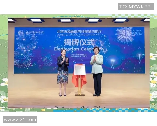 南京乒乓球队实力解析：从训练到比赛的全方位探讨与展望